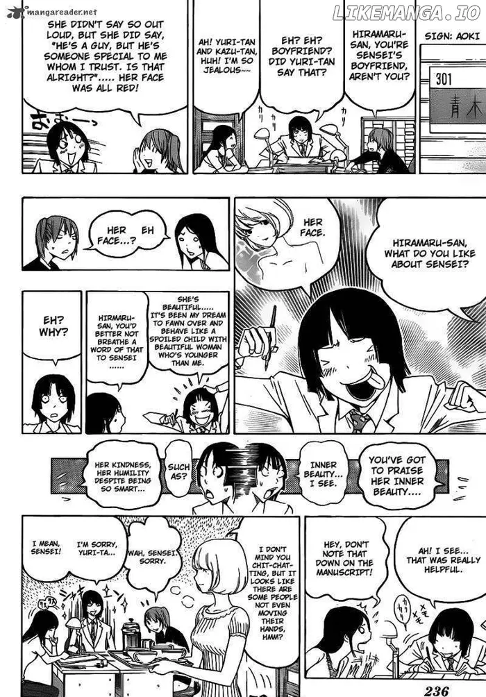 Baku Chapter 122 image 15_optimized